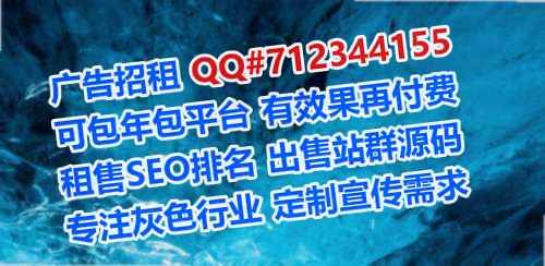 未央助孕仓储经营部
